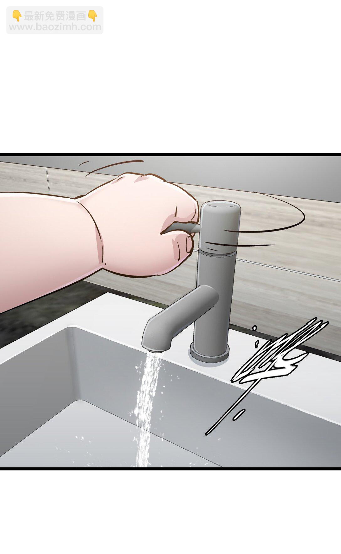 33 杀了我(1/2)-第36话