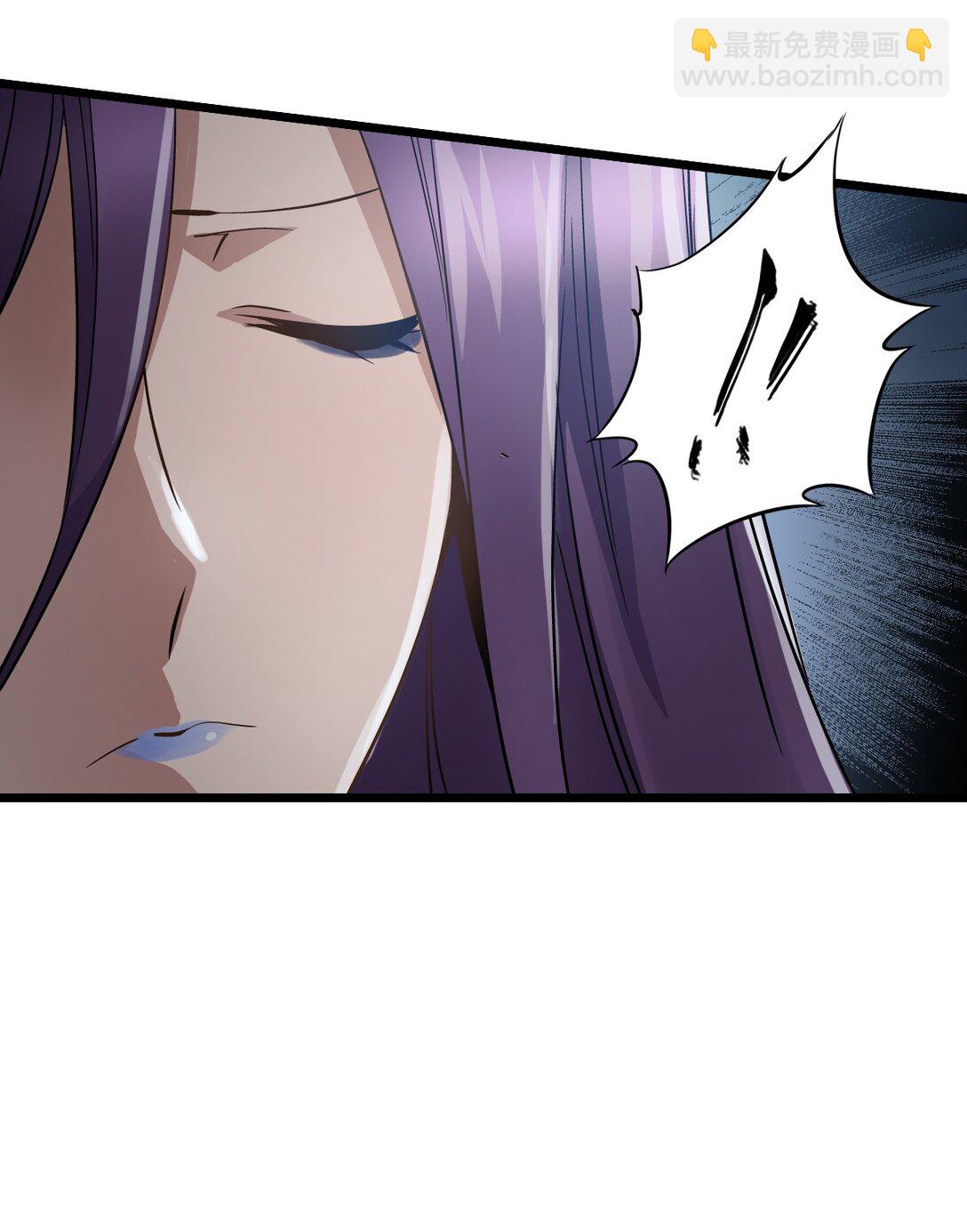 33 杀了我(1/2)-第36话