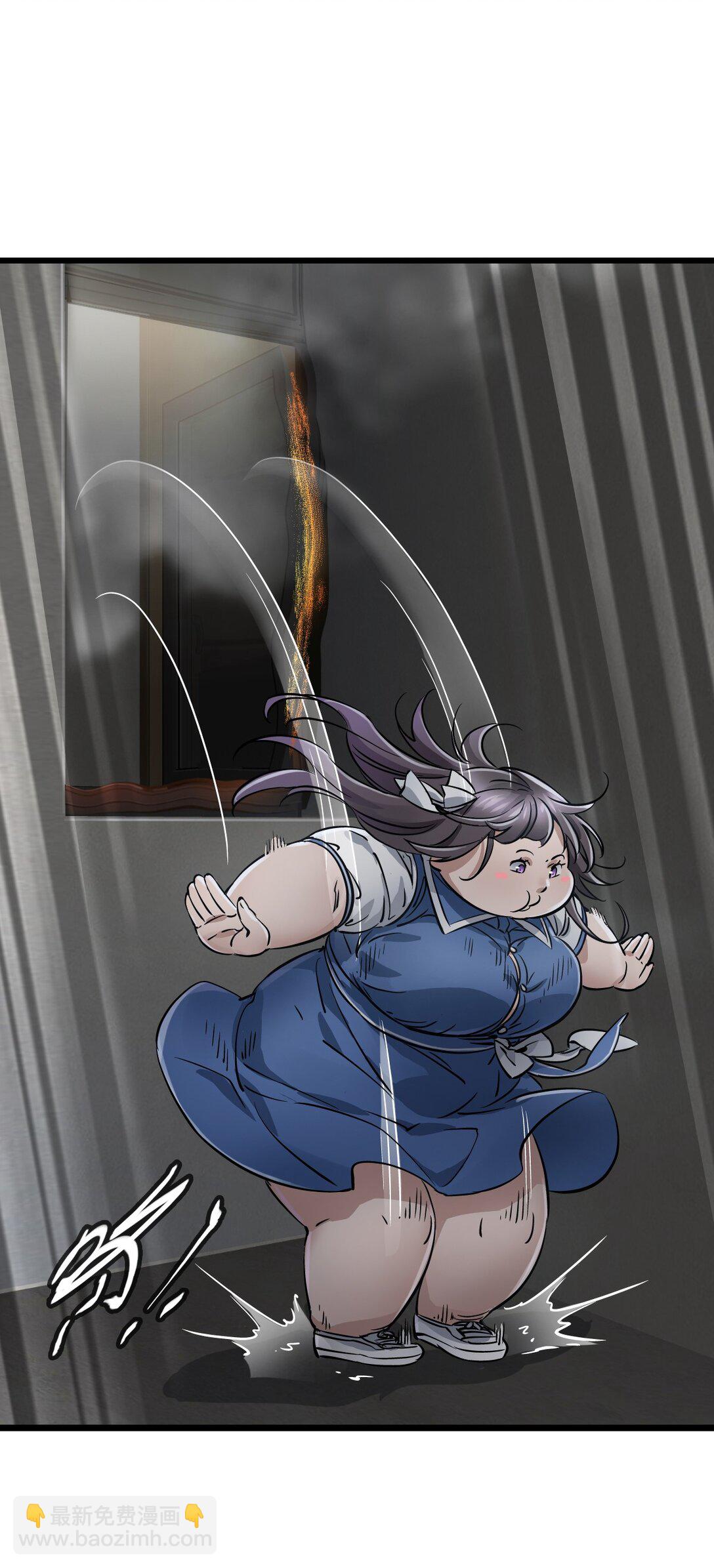 33 杀了我(1/2)-第36话