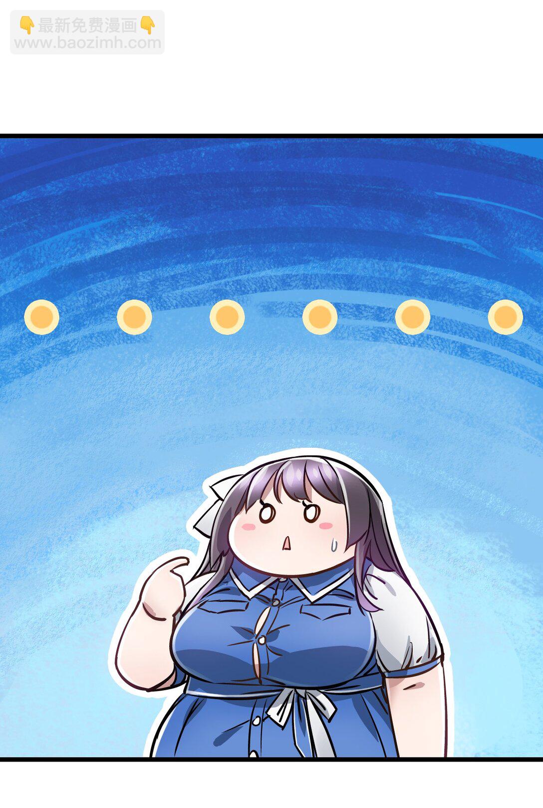 33 杀了我(1/2)-第36话