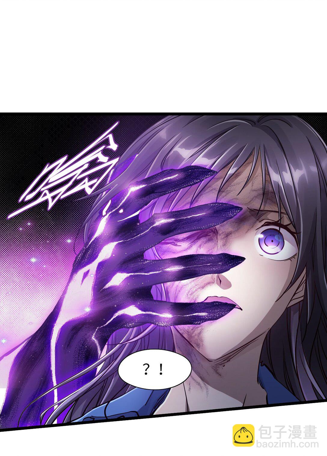 35 新的能力(1/2)-第38话