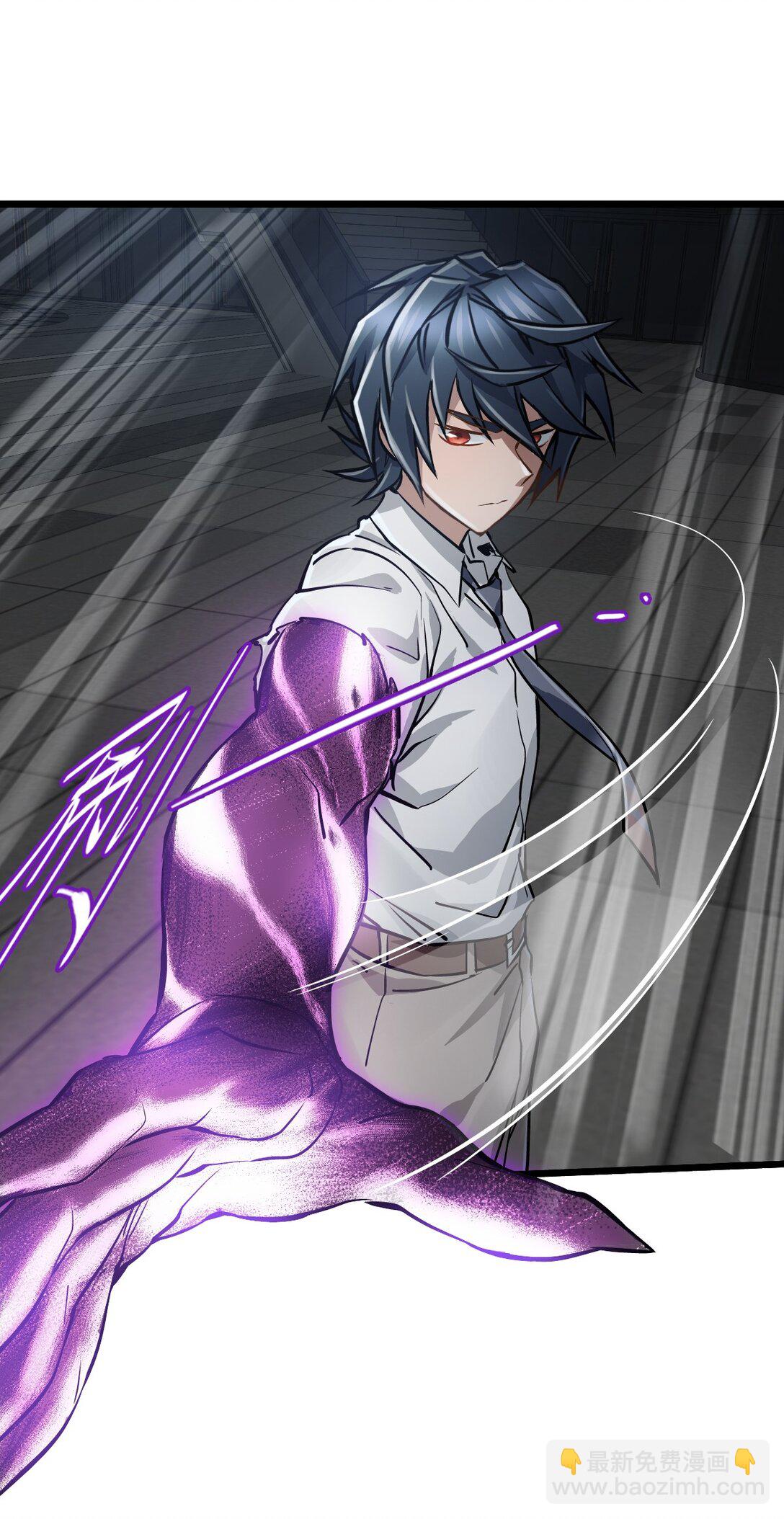 35 新的能力(1/2)-第38话