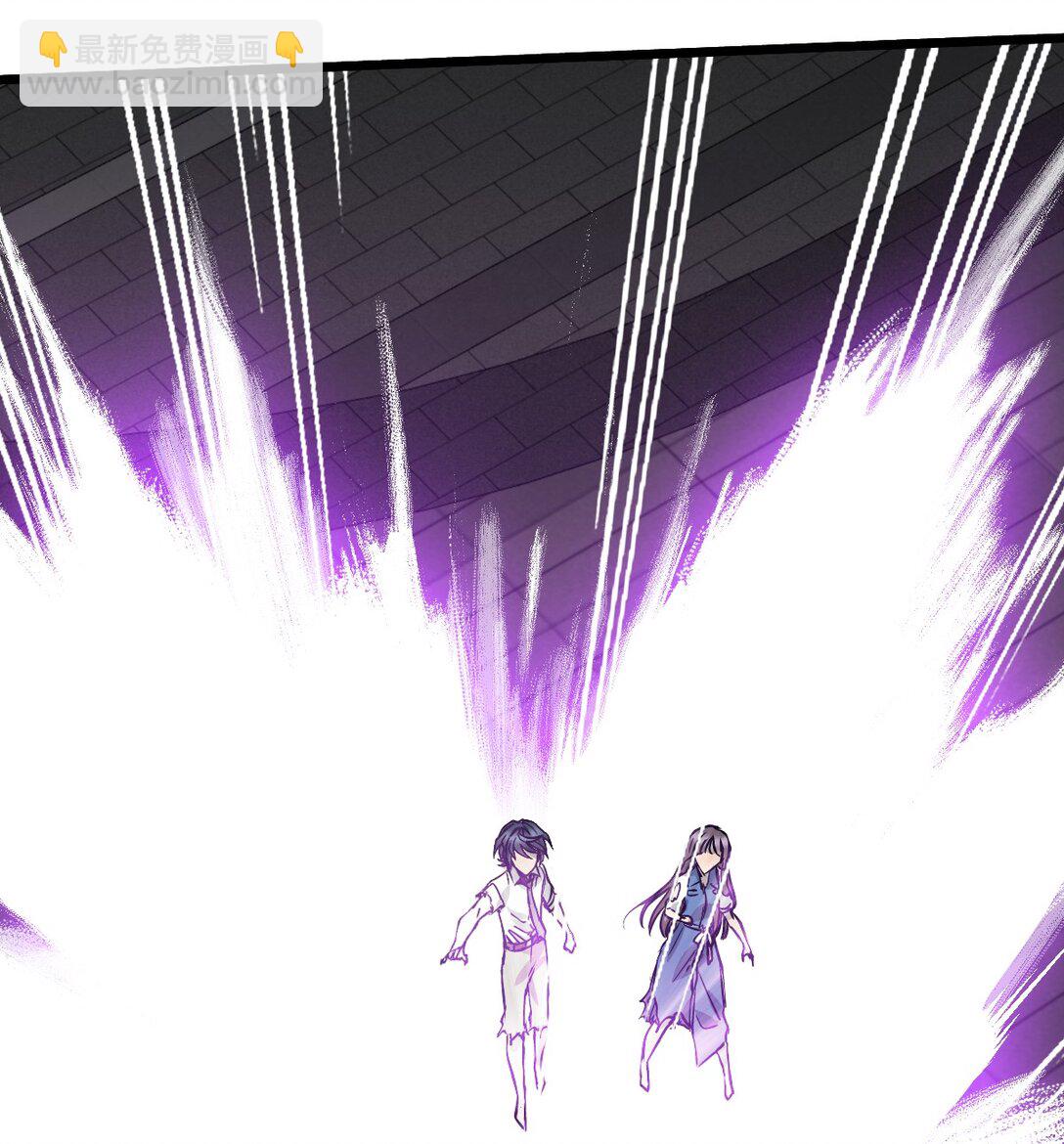 35 新的能力(1/2)-第38话