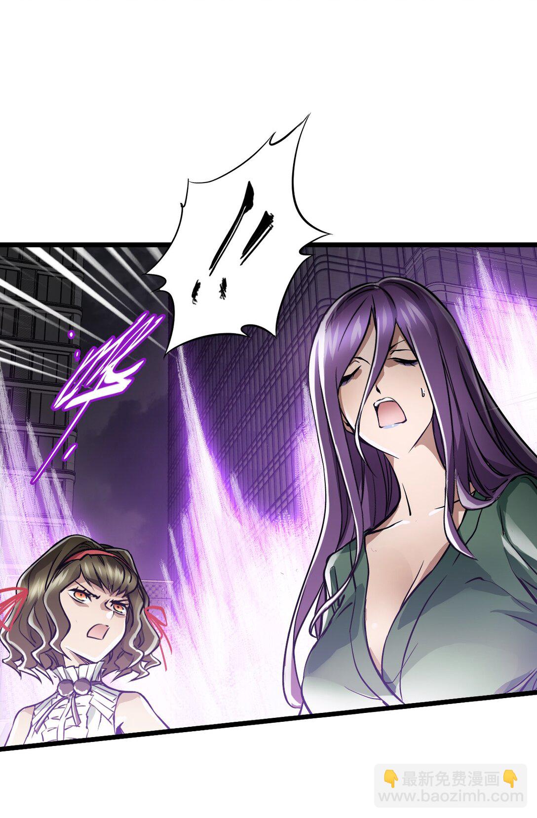 35 新的能力(1/2)-第38话