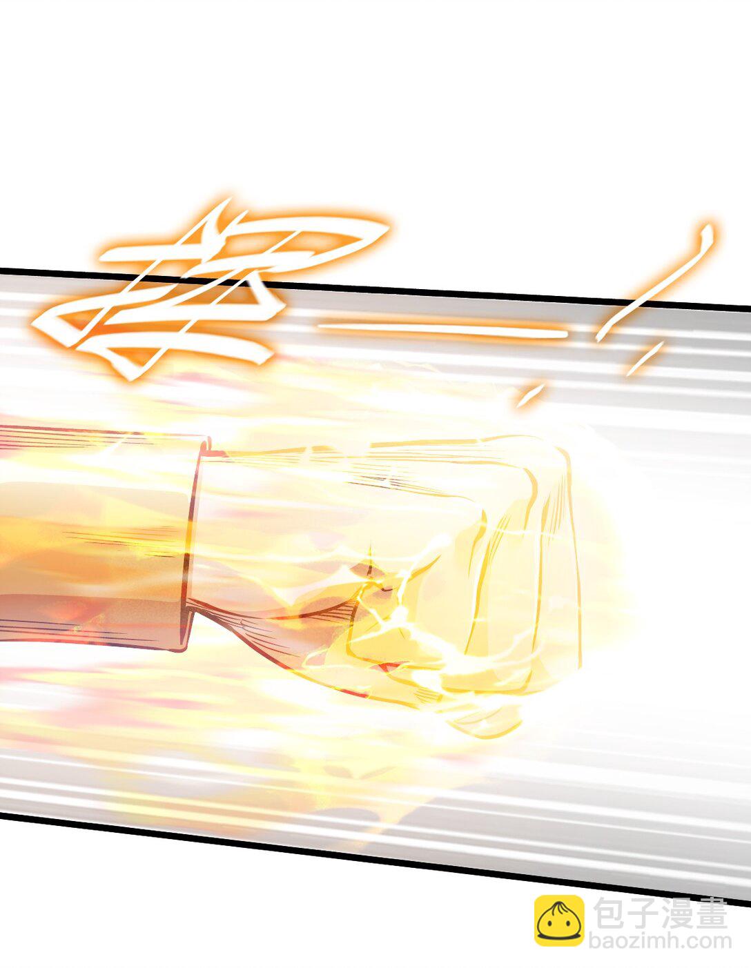 35 新的能力(1/2)-第38话