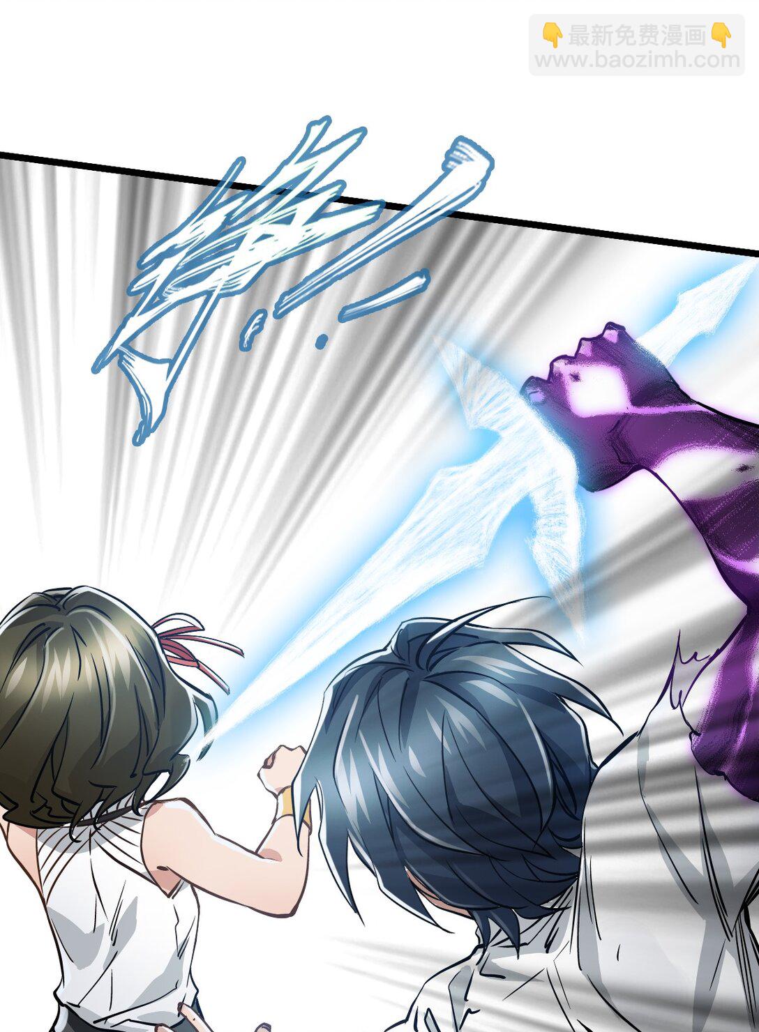 35 新的能力(1/2)-第38话