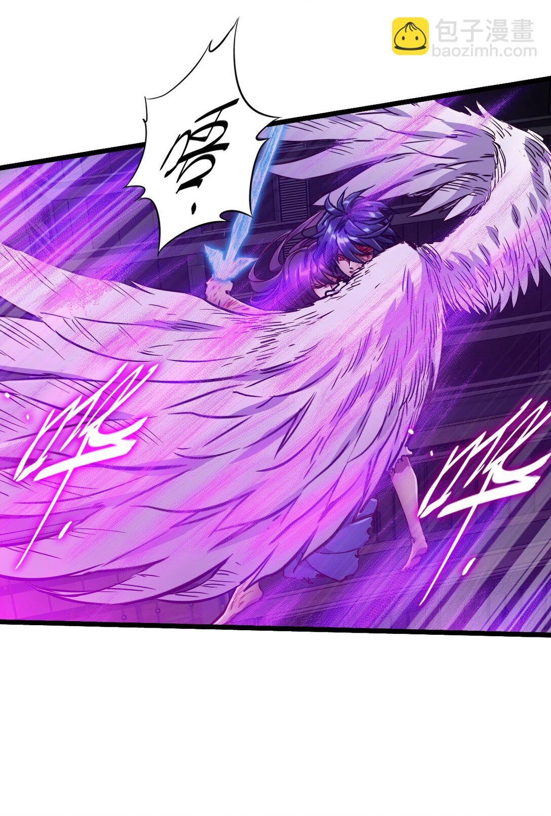 37 域&middot;囚力勿力(1/2)-第40话