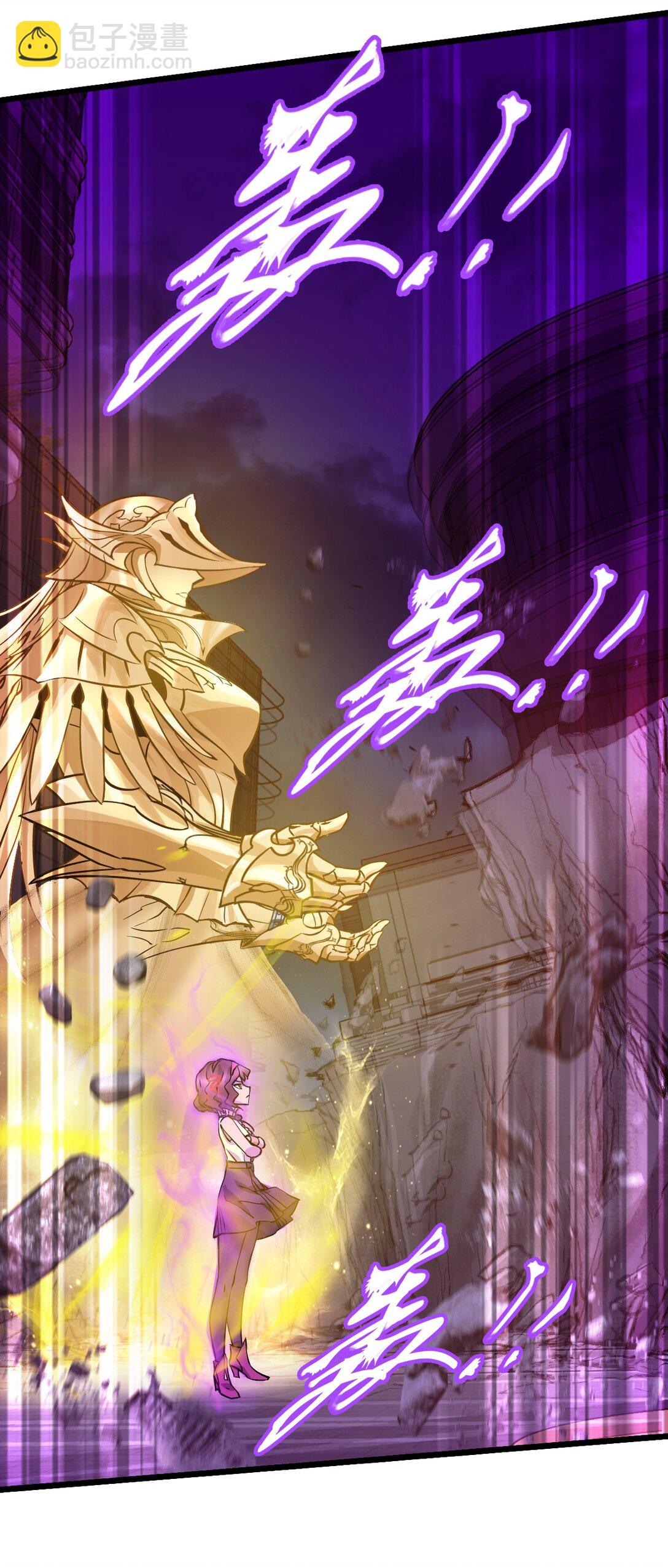 37 域&middot;囚力勿力(1/2)-第40话