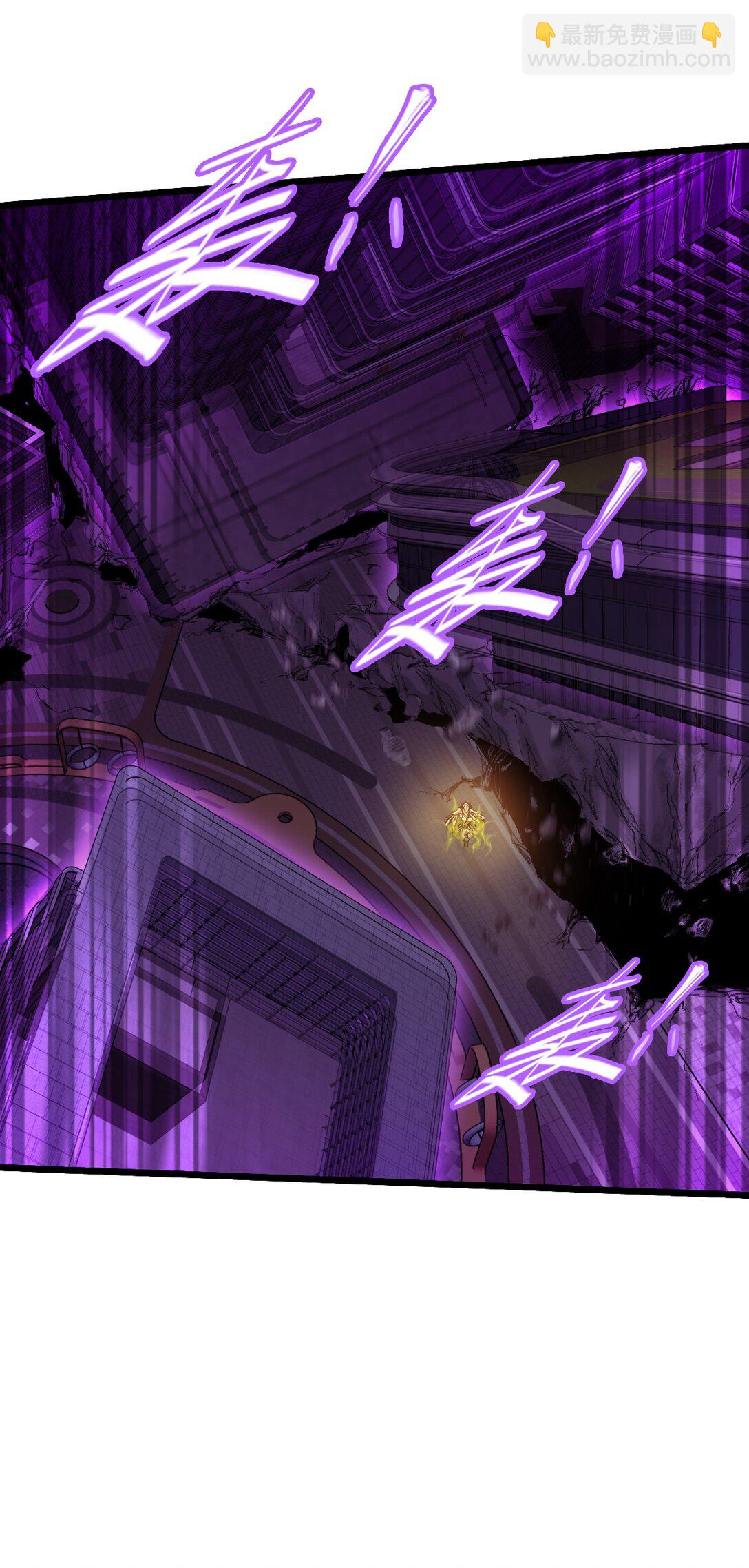 37 域&middot;囚力勿力(1/2)-第40话