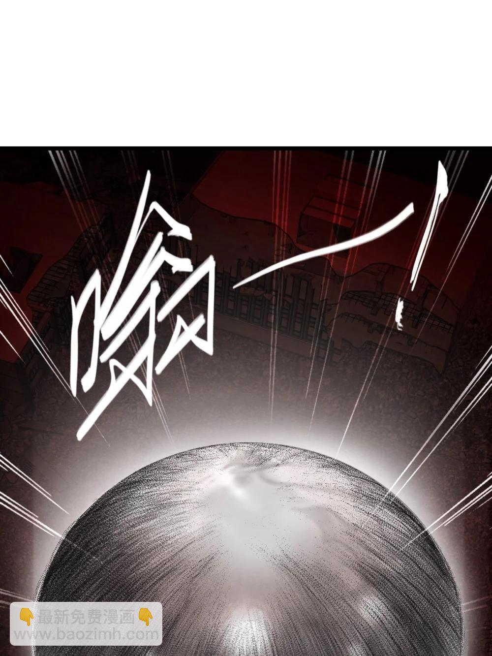 39 全开(1/2)-第42话