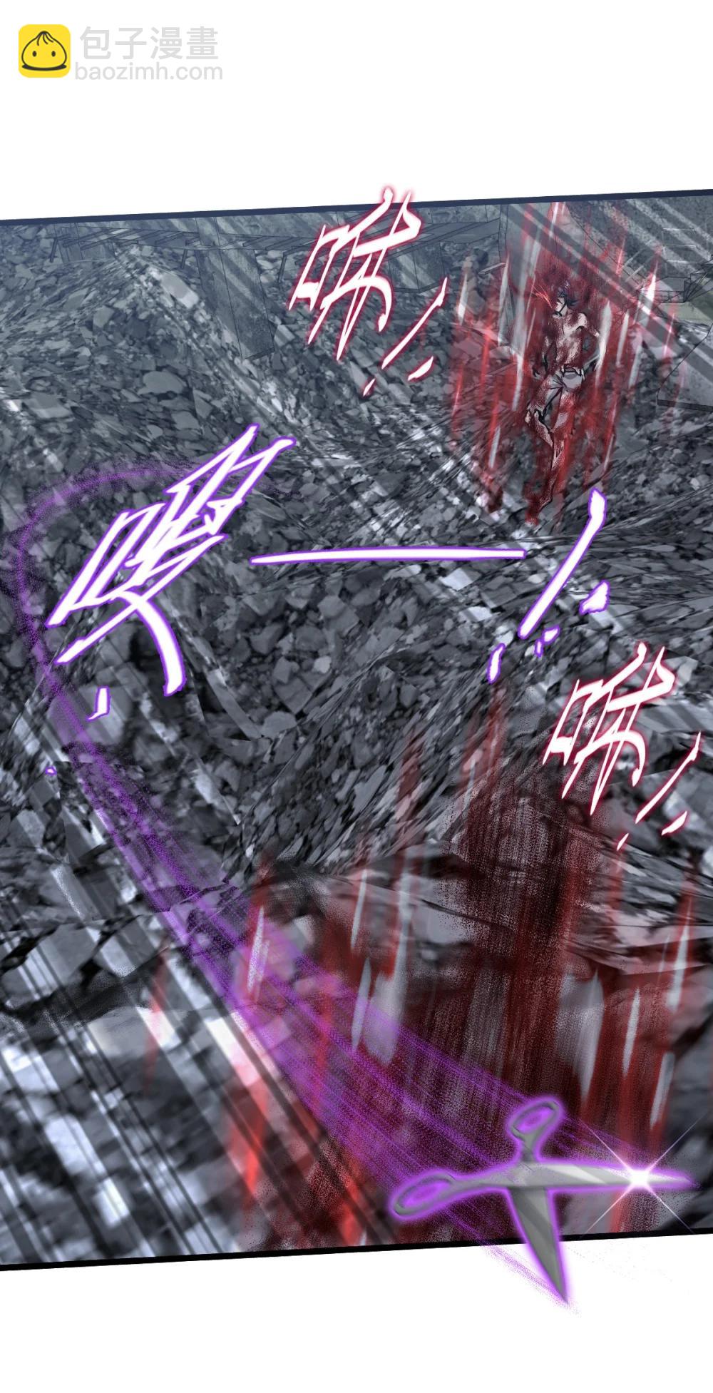 39 全开(1/2)-第42话