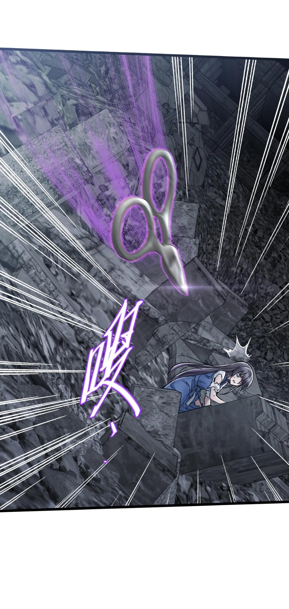 39 全开(1/2)-第42话