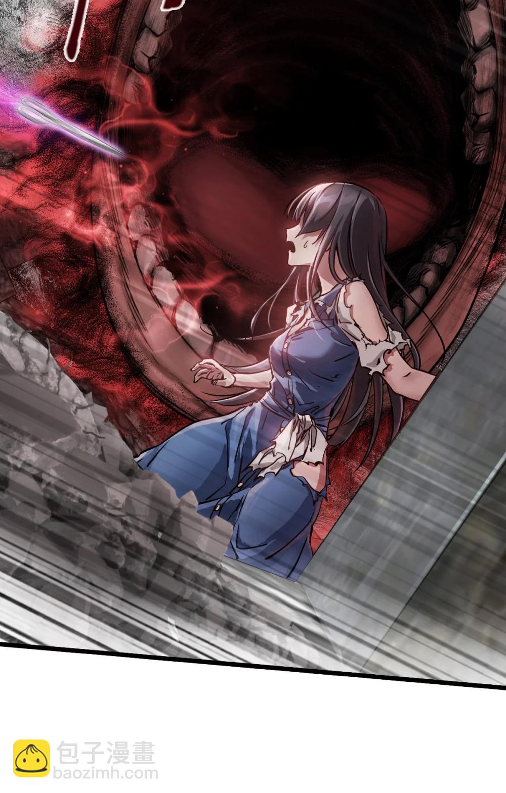 39 全开(1/2)-第42话