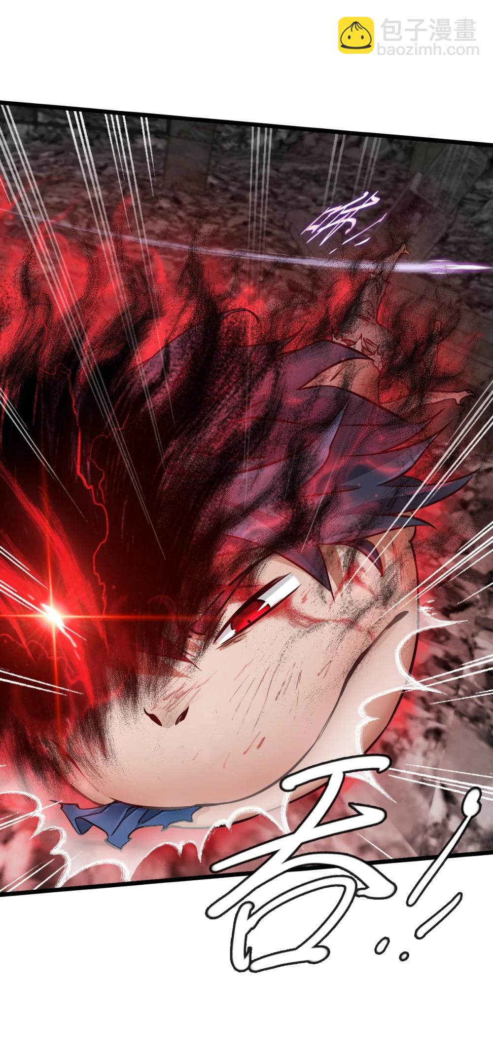 39 全开(1/2)-第42话