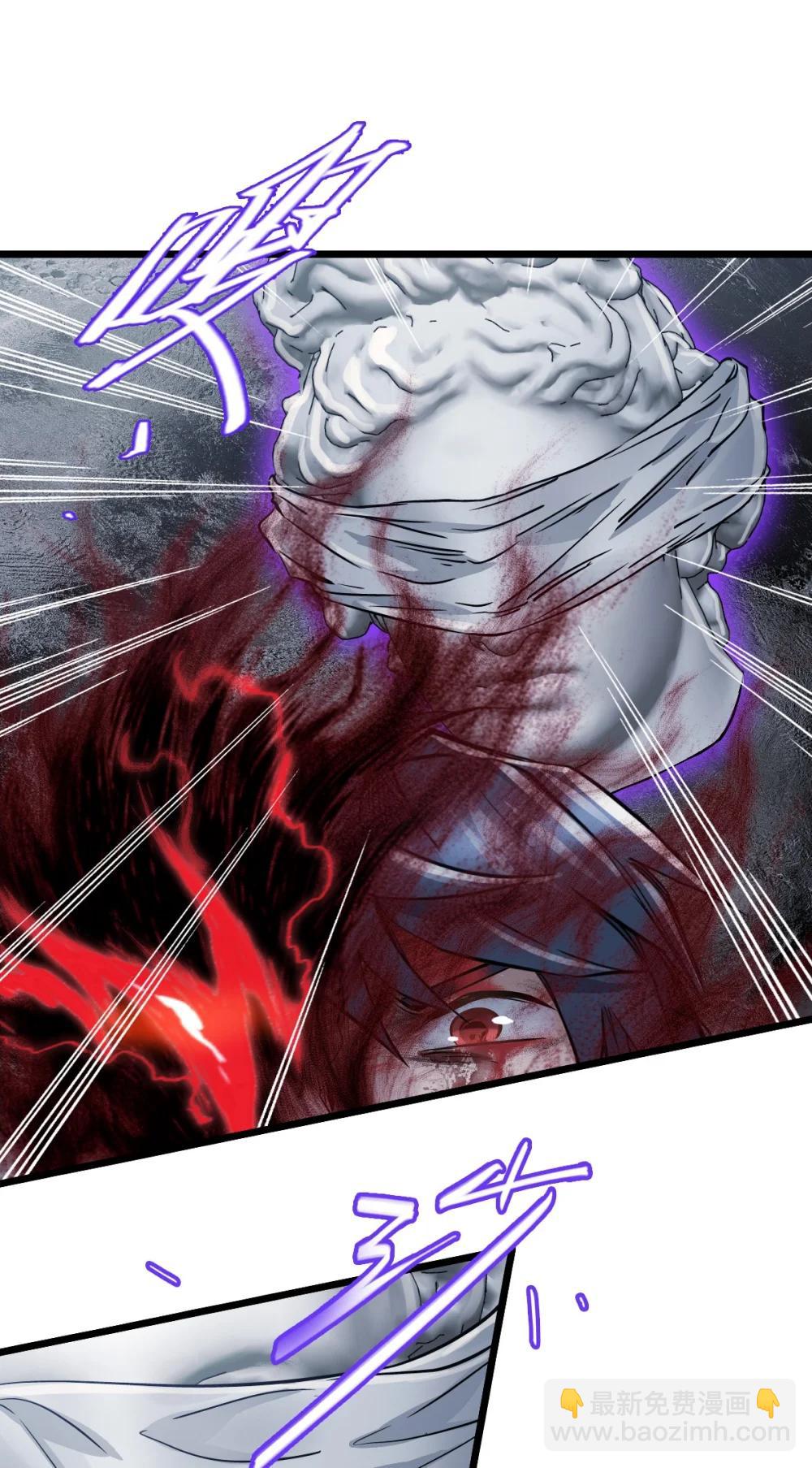 39 全开(1/2)-第42话