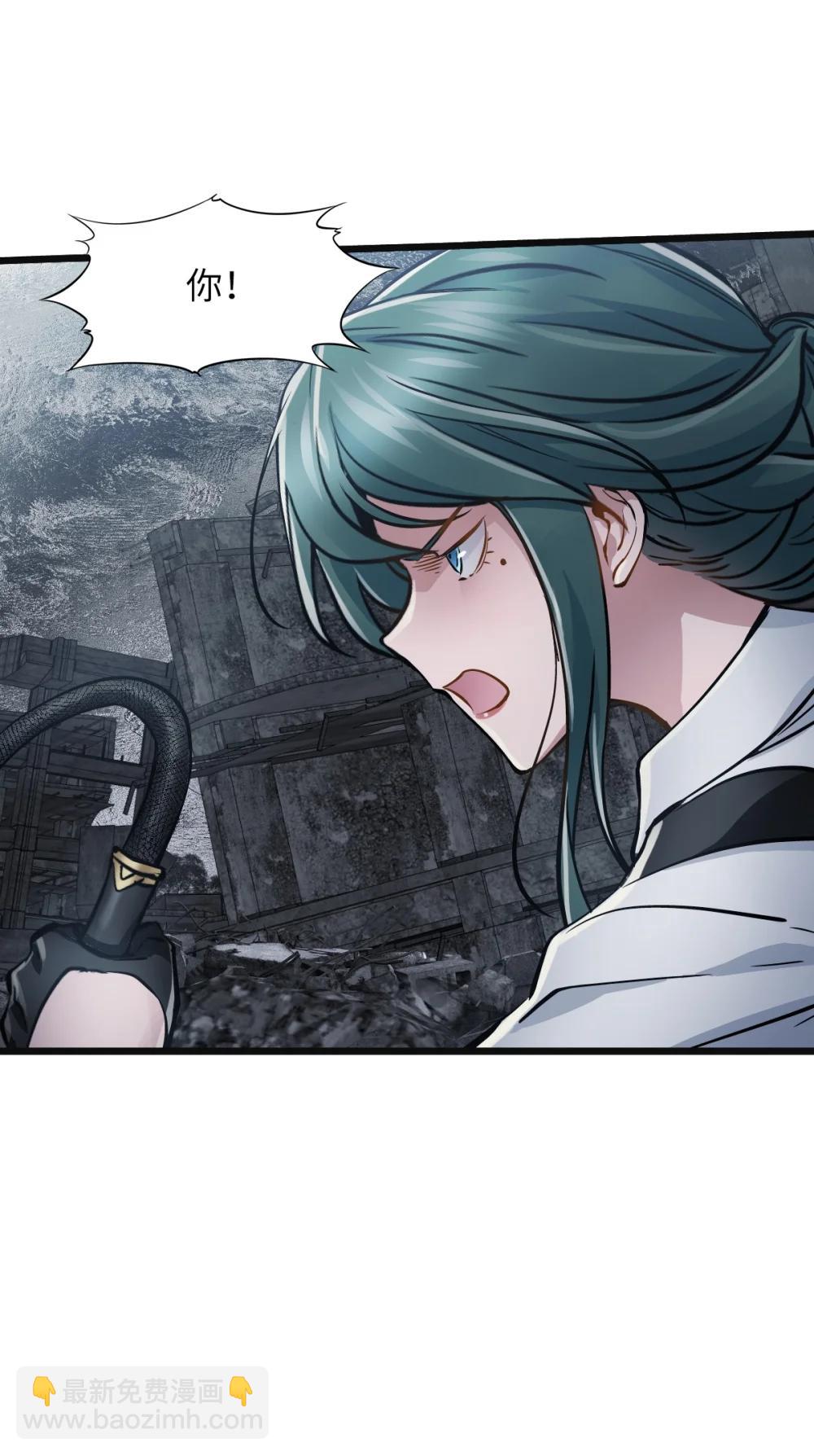 39 全开(1/2)-第42话