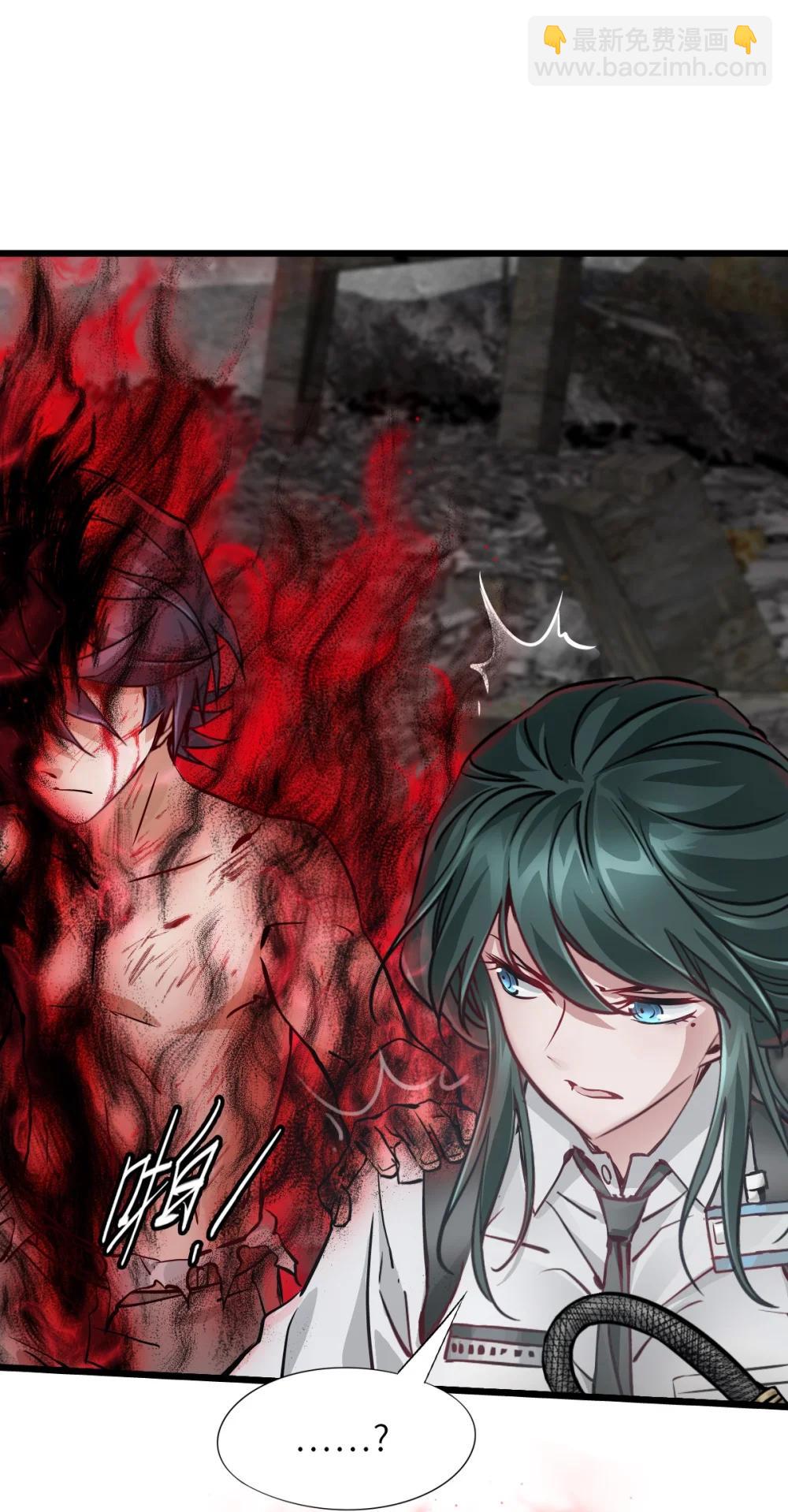 39 全开(1/2)-第42话