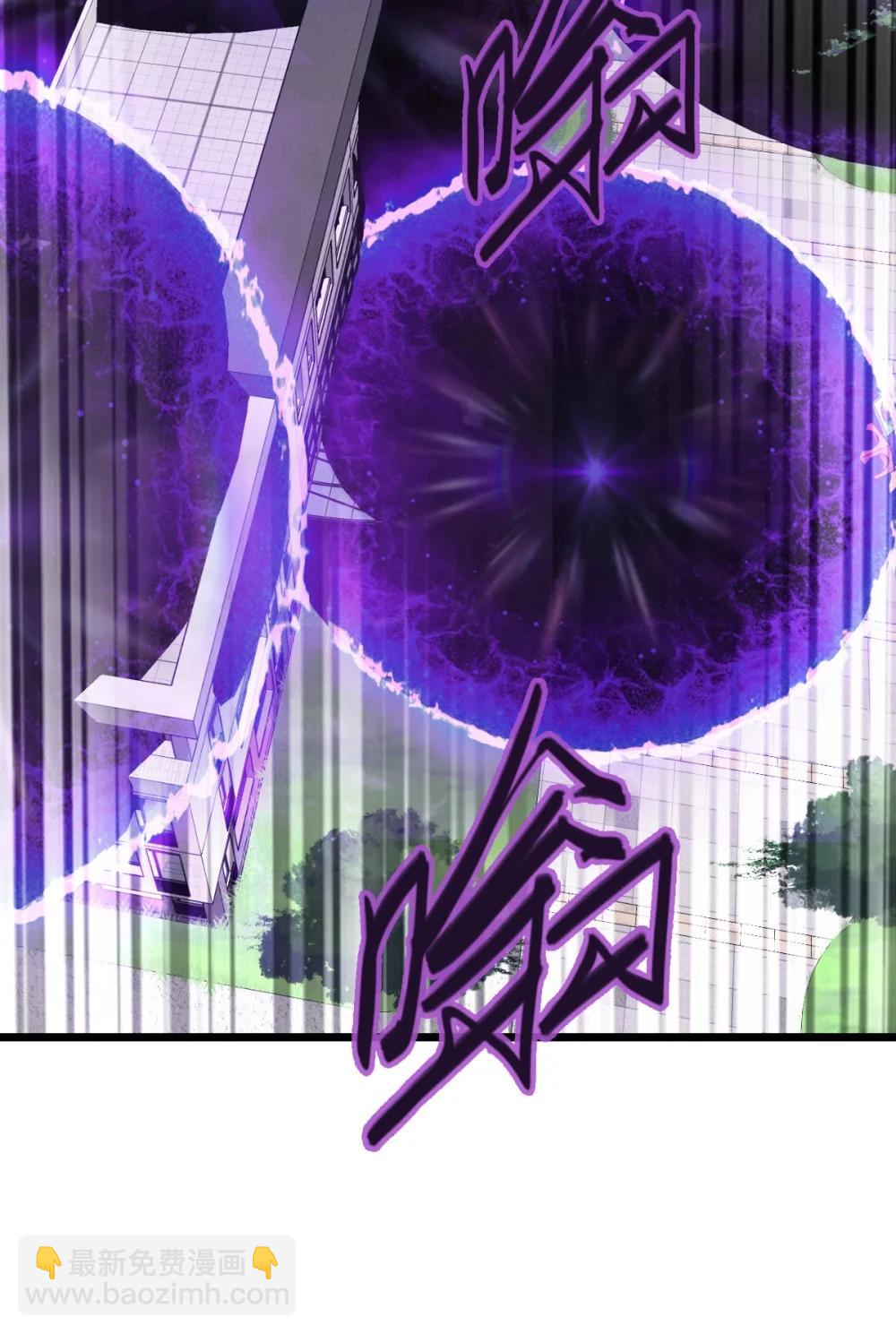 39 全开(1/2)-第42话