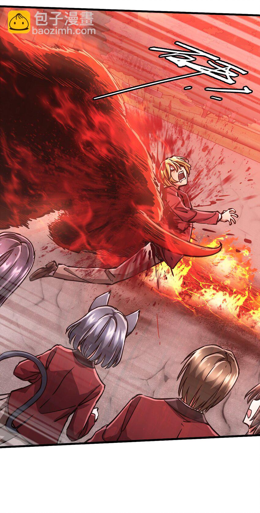 06 金牛冲霄(1/2)-第24话