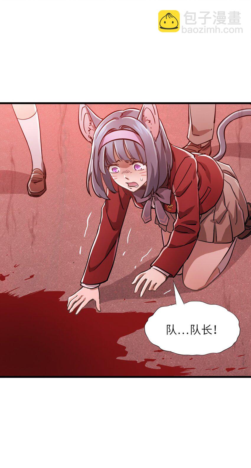 06 金牛冲霄(1/2)-第24话