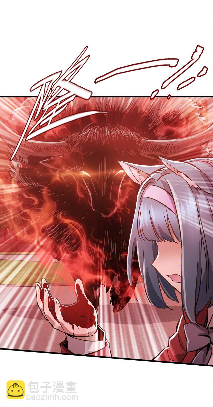 06 金牛冲霄(1/2)-第24话