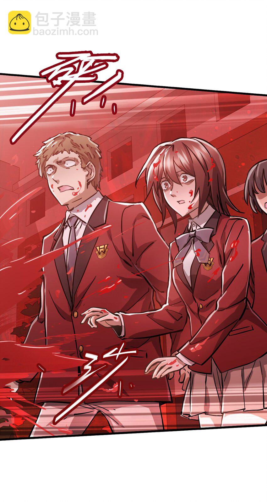 06 金牛冲霄(1/2)-第24话