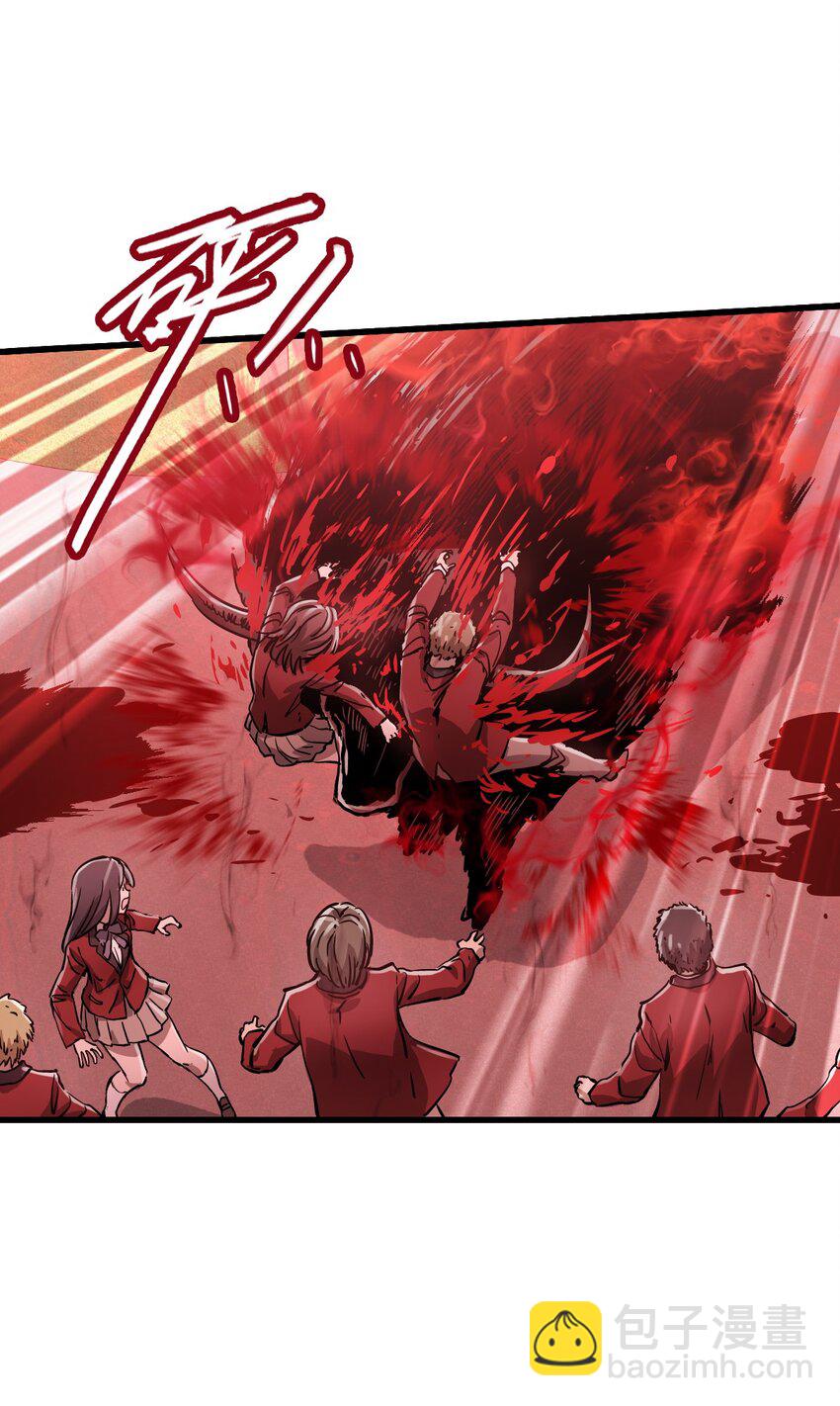 06 金牛冲霄(1/2)-第24话