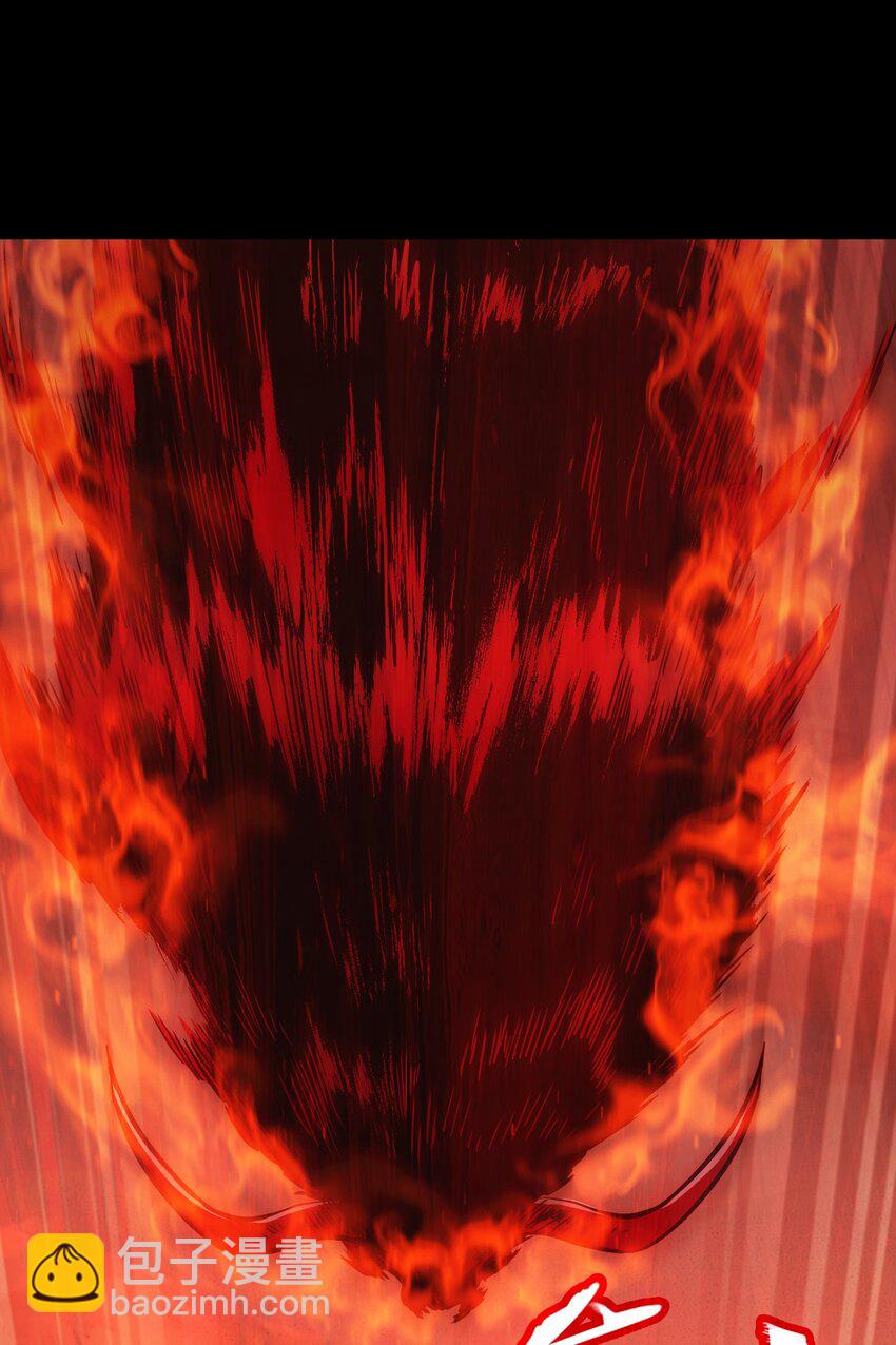 06 金牛冲霄(1/2)-第24话