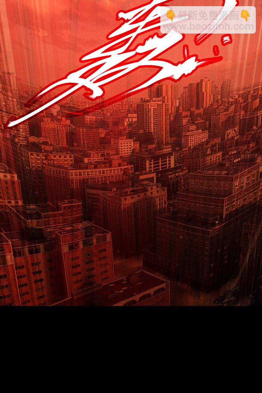 06 金牛冲霄(1/2)-第24话