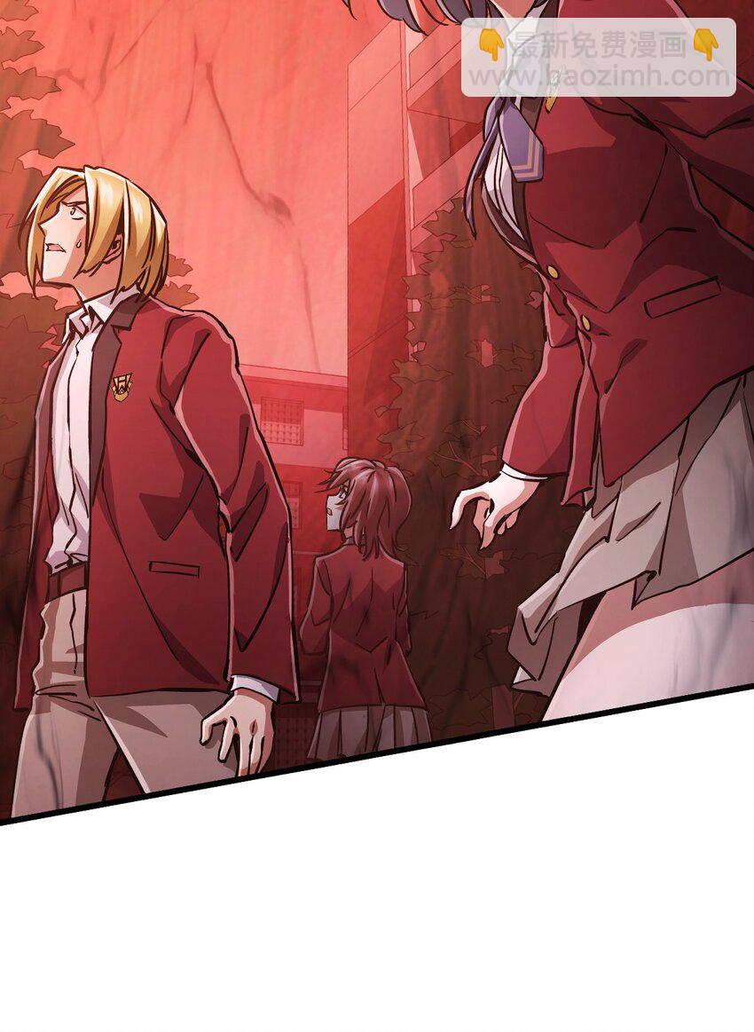 06 金牛冲霄(1/2)-第24话