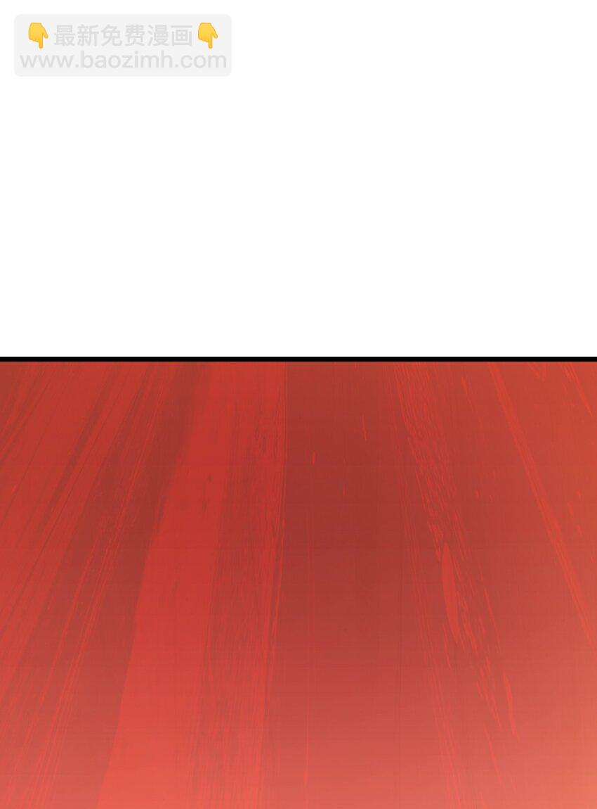 06 第六话 金牛冲霄(1/2)-第6话