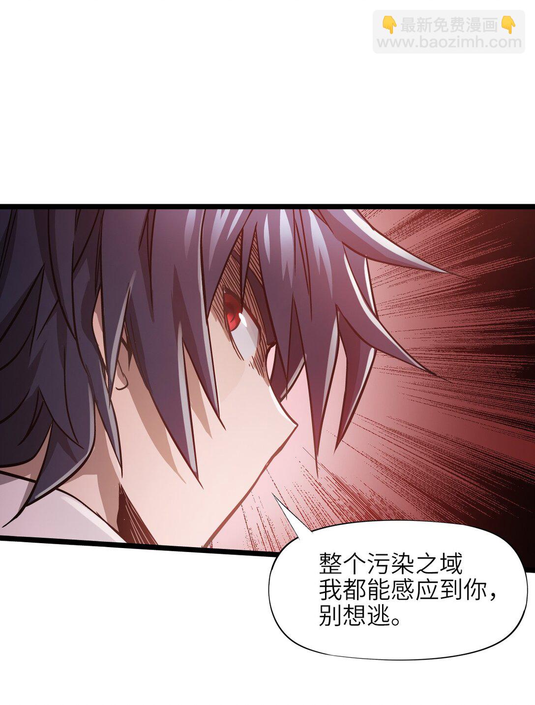 08 第八话 加二(1/2)-第8话