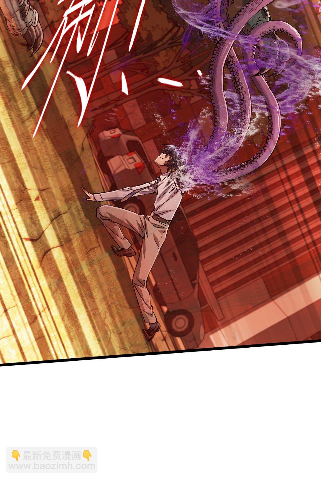 08 第八话 加二(1/2)-第8话