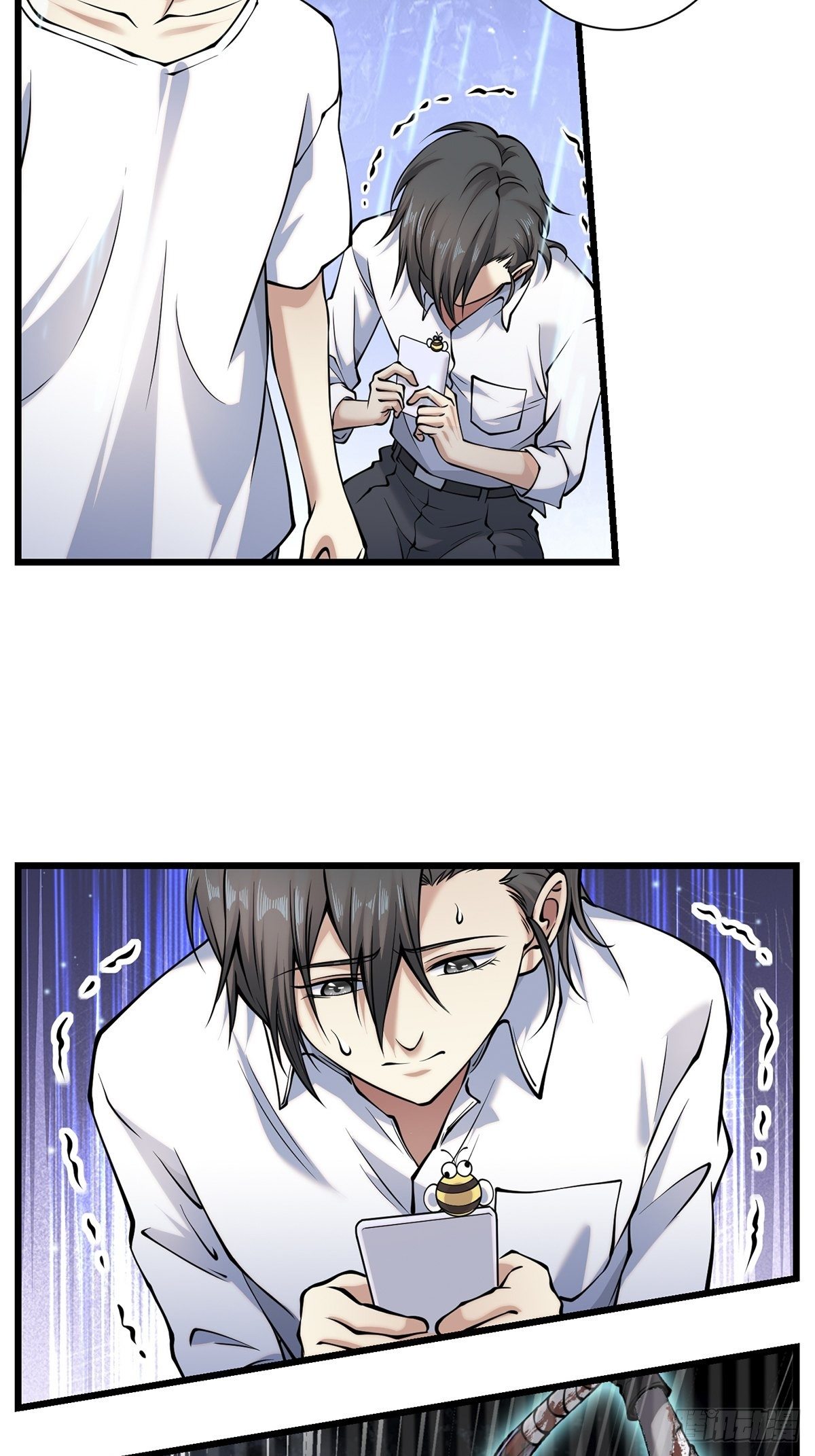 雨中3(1/2)-第12话