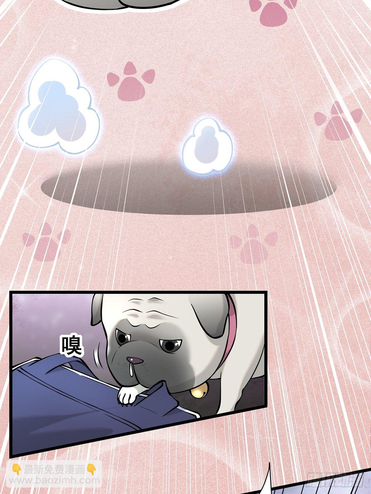 雨中3(1/2)-第12话