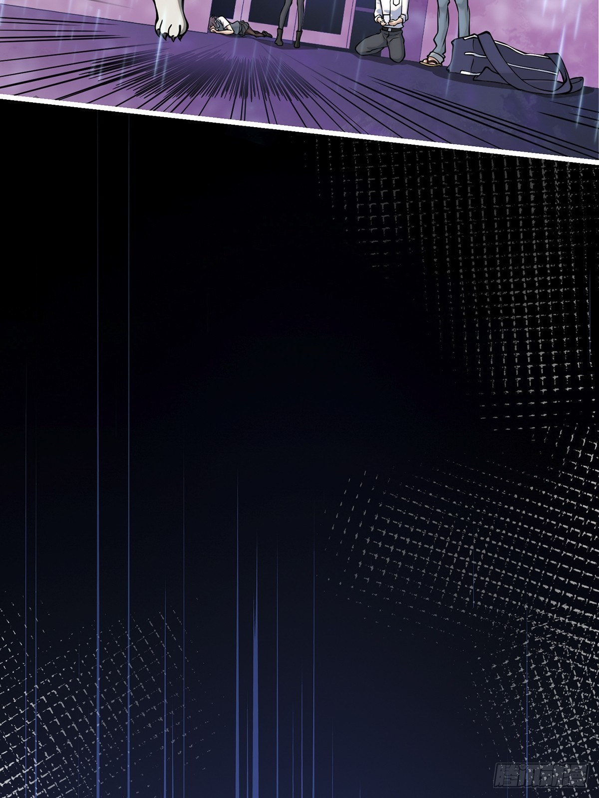 雨中3(1/2)-第12话