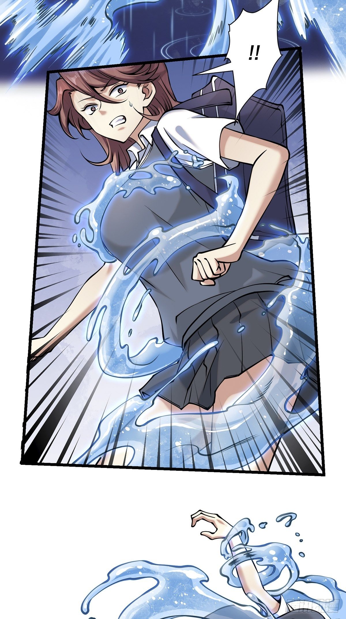 雨中3(1/2)-第12话