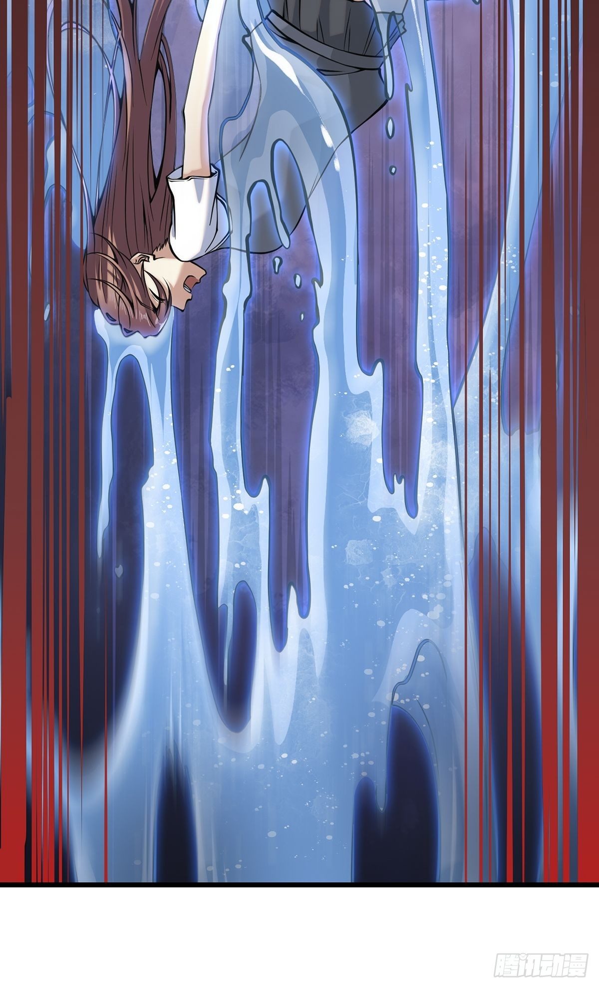 雨中3(1/2)-第12话