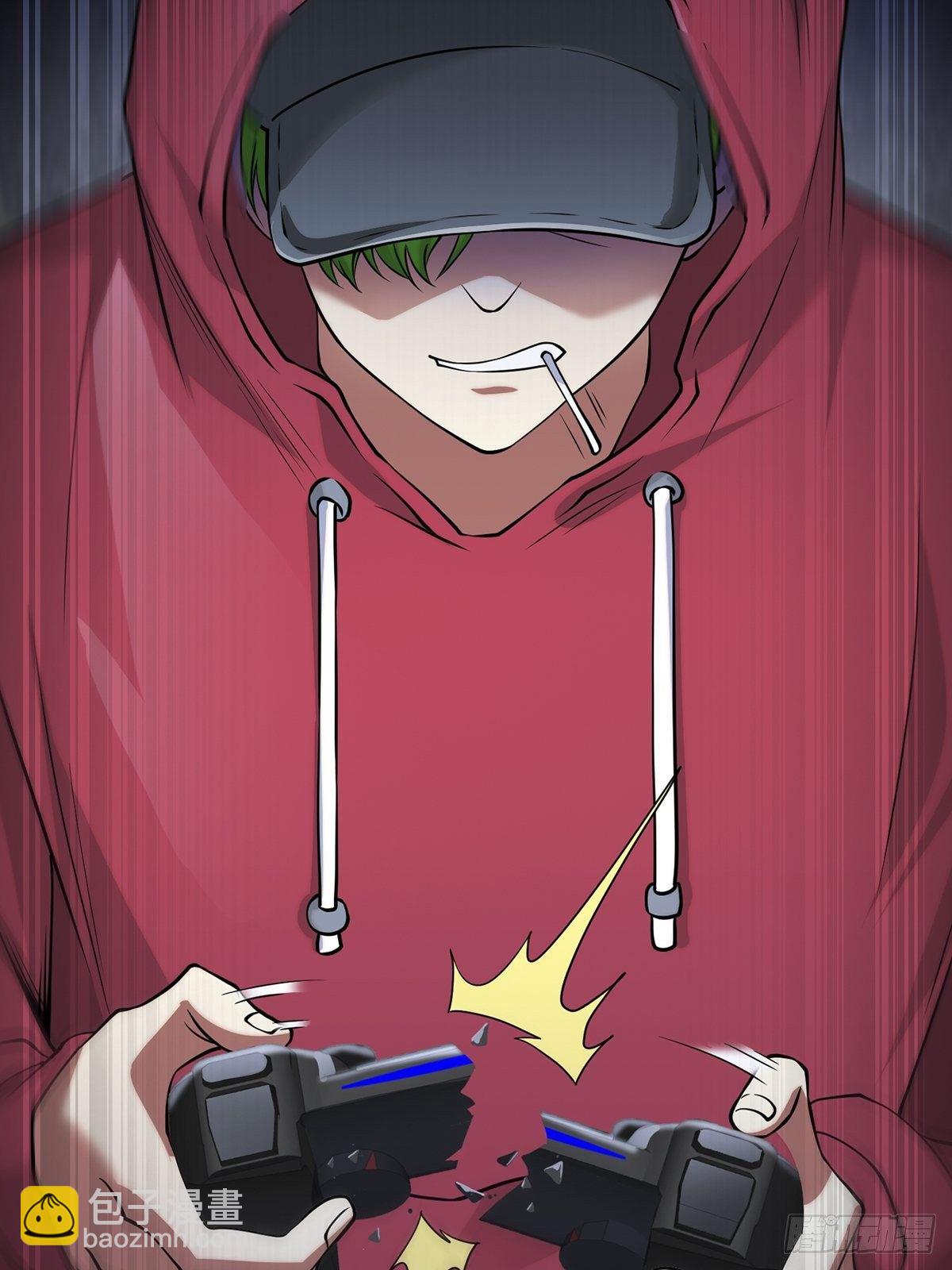 雨中5(1/2)-第14话