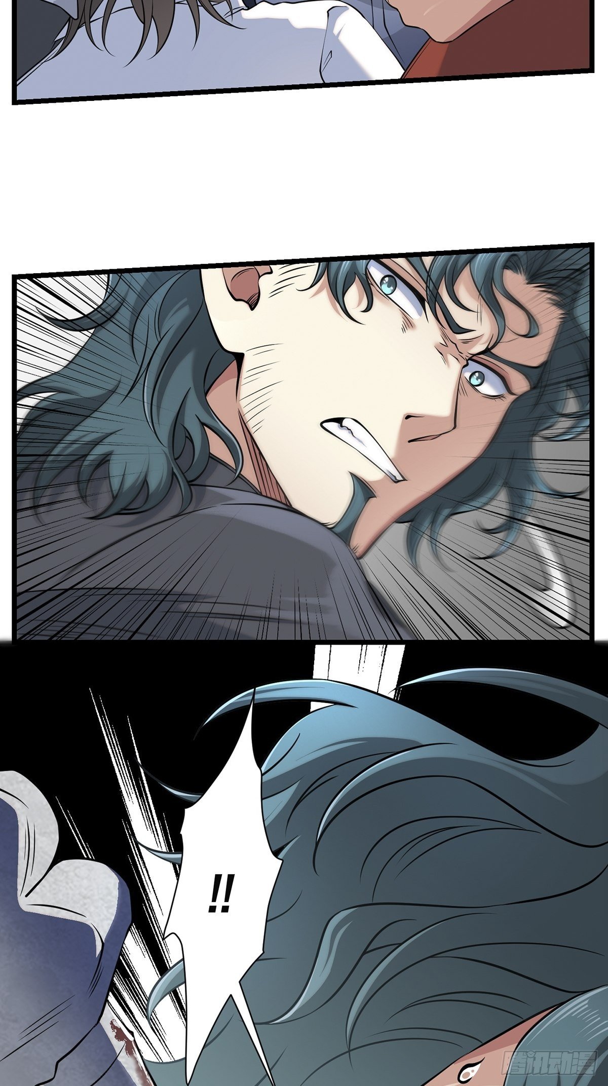 画中妖5(1/2)-第20话