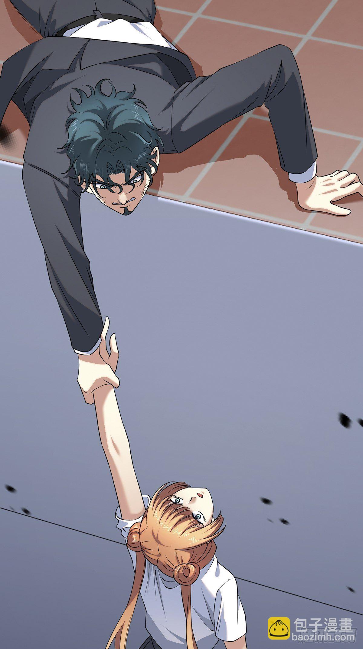 画中妖7(1/2)-第22话