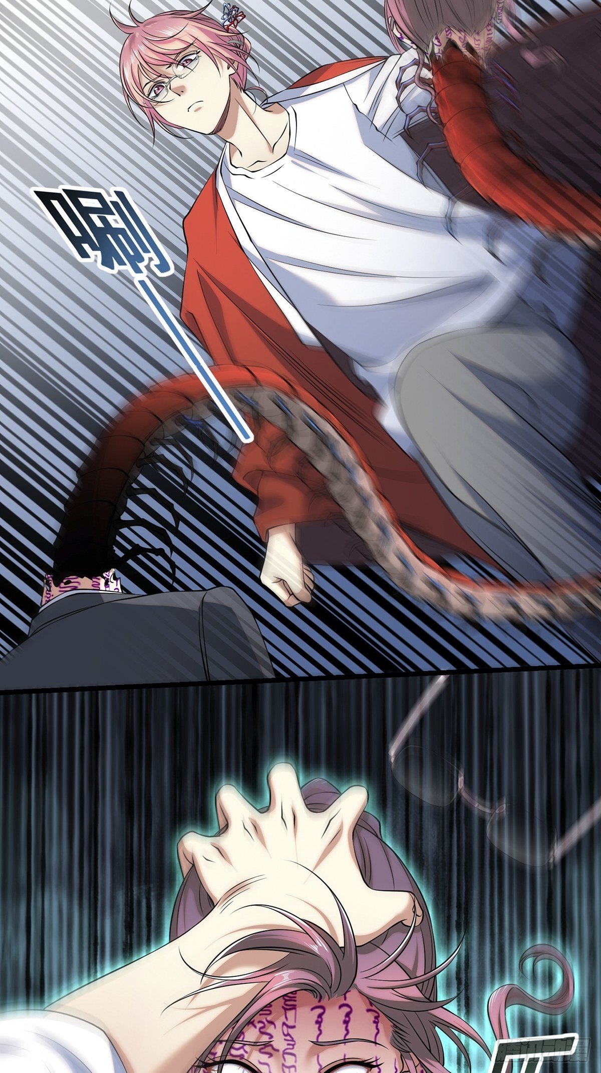 画中妖7(1/2)-第22话