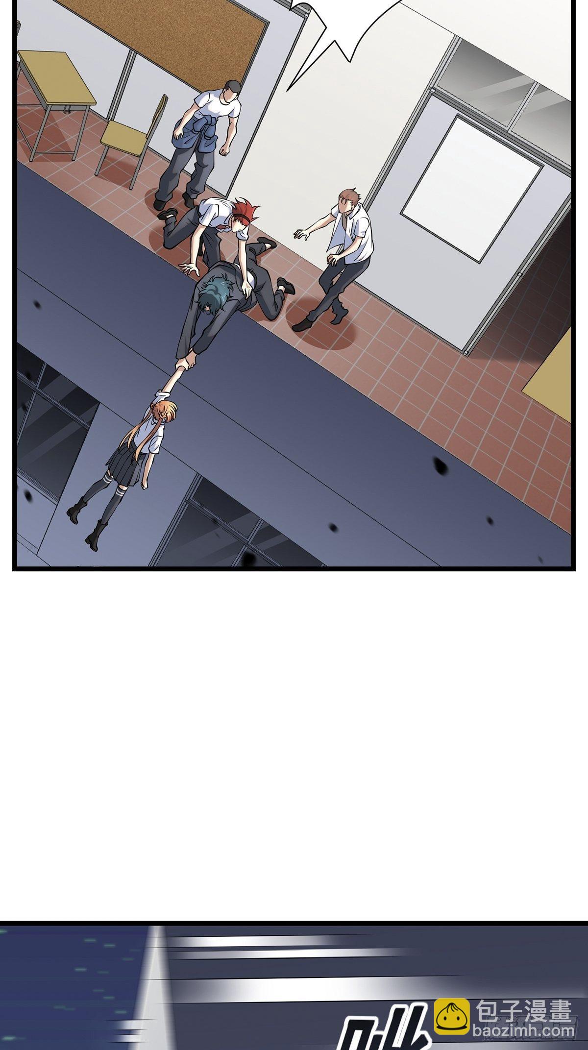 画中妖7(1/2)-第22话