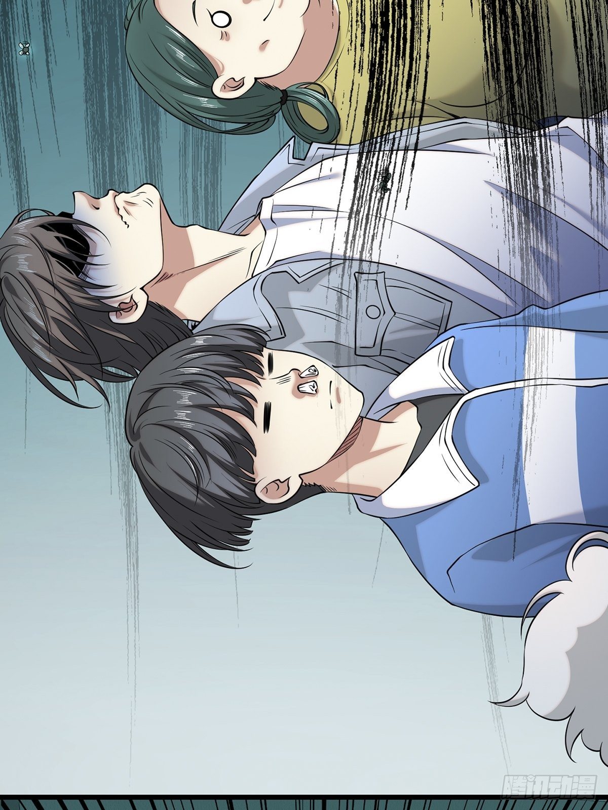 画中妖9(1/2)-第24话