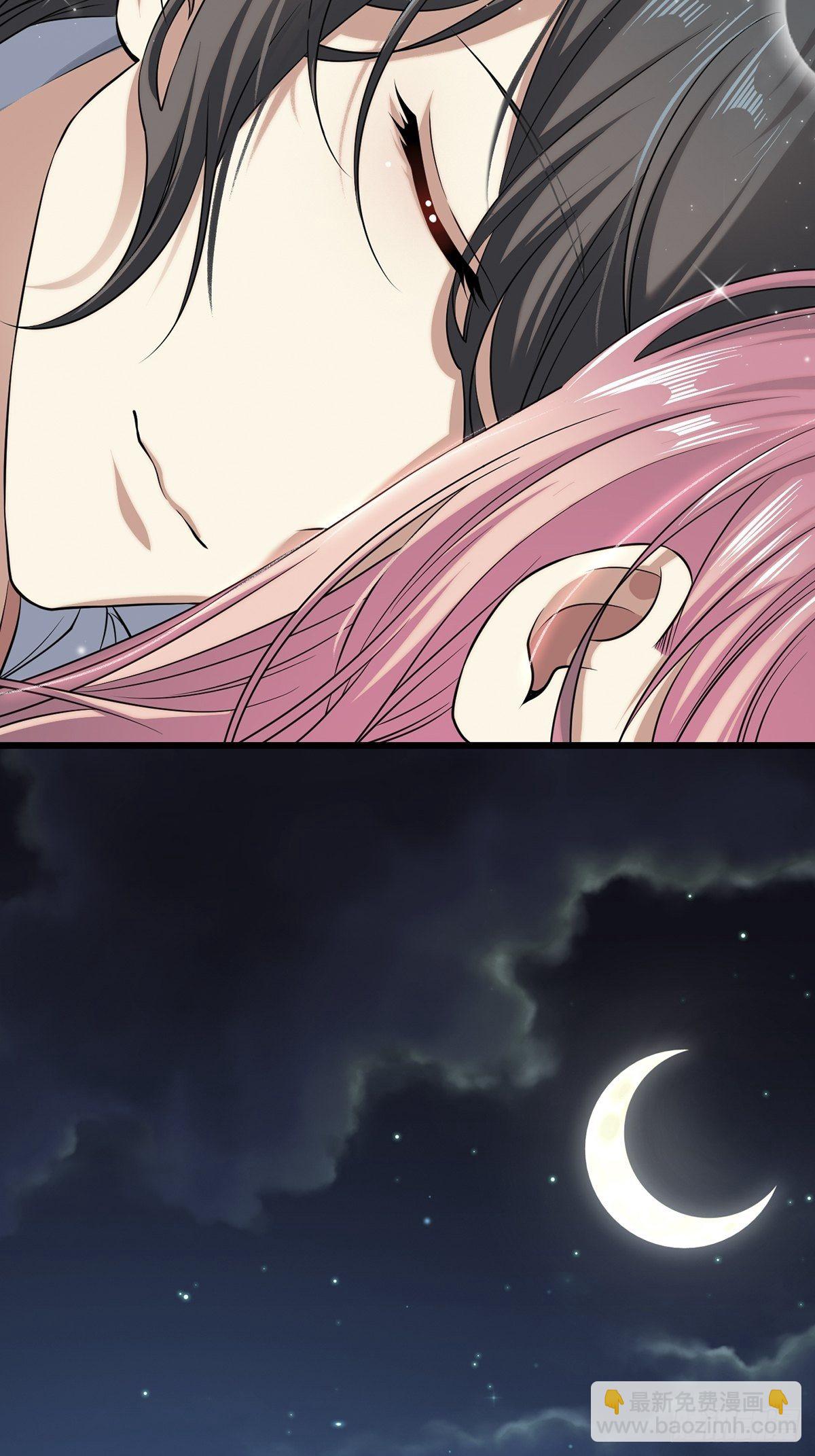 画中妖9(1/2)-第24话