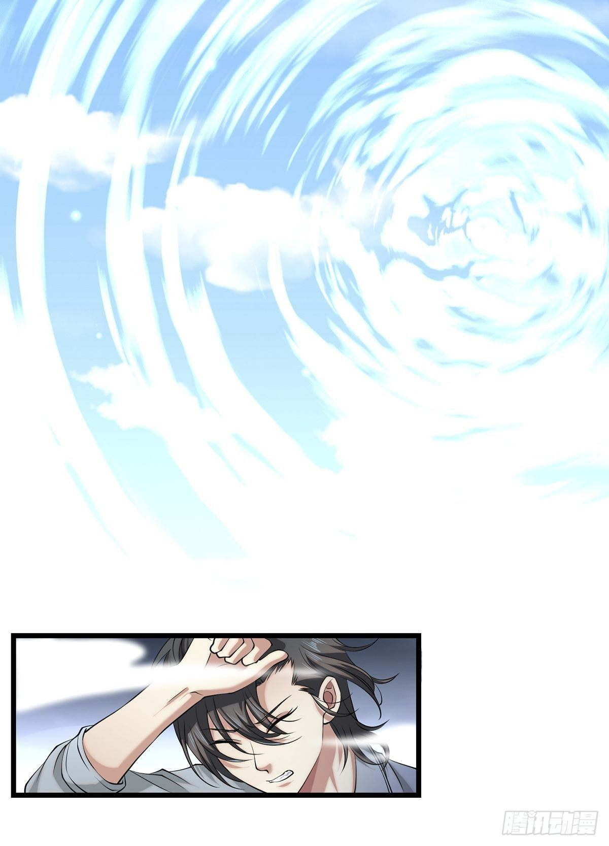 法宝&mdash;&mdash;千里江山图2(1/2)-第26话