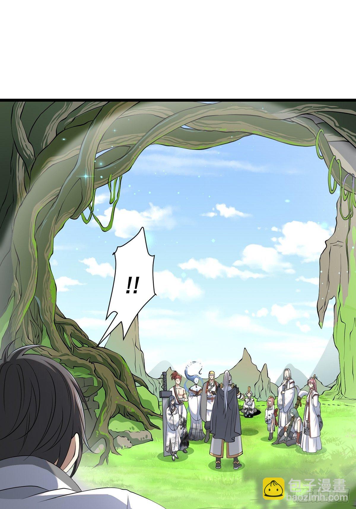 法宝&mdash;&mdash;千里江山图2(1/2)-第26话