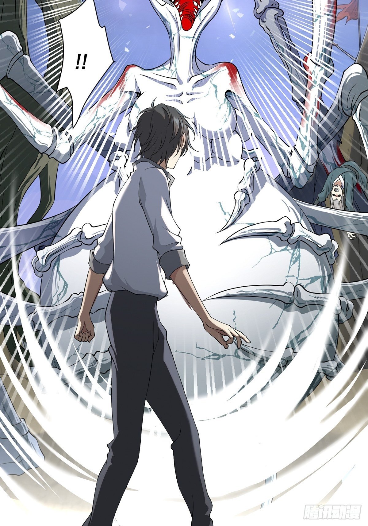 法宝&mdash;&mdash;千里江山图2(1/2)-第26话