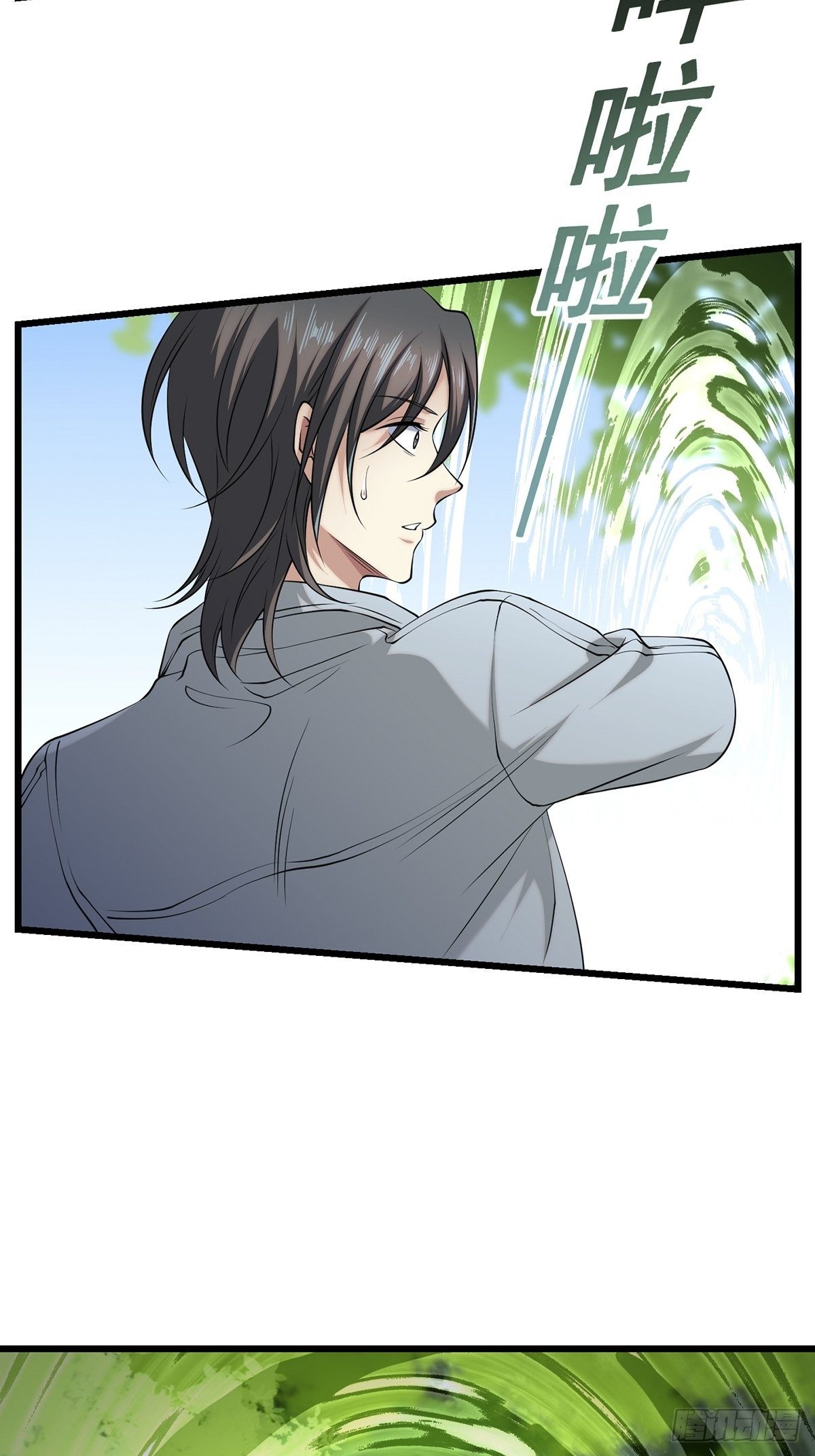 法宝&mdash;&mdash;千里江山图2(1/2)-第26话