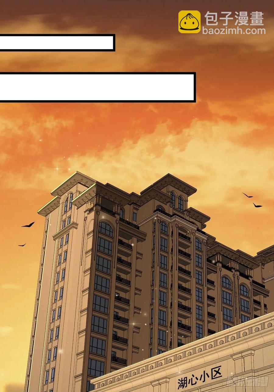 猫灵2(1/2)-第28话